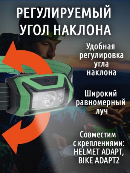Универсальный налобный фонарь PETZL Tikka Green (350 люмен)