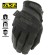 Стрелковые перчатки с сенсорными вставками MECHANIX Specialty 0,5мм Covert