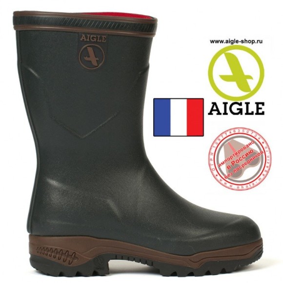Короткие сапоги AIGLE Parcours Bottillon Iso 2 Generation