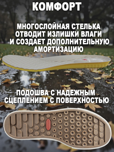 Галоши HUNTLANDIA Swamp green