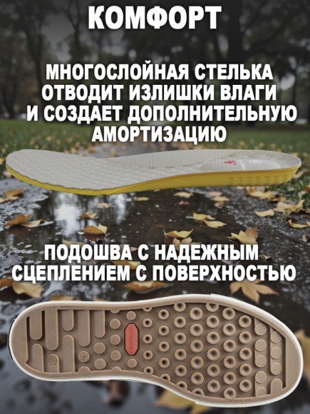 Галоши HUNTLANDIA Navy blue