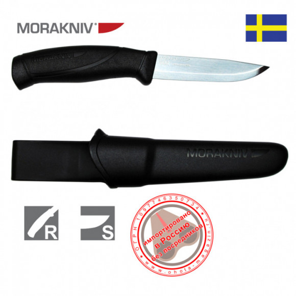 Нож MORAKNIV Companion Black