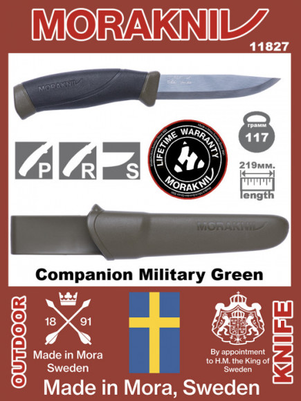 Нож MORAKNIV Companion Stainless Military Green