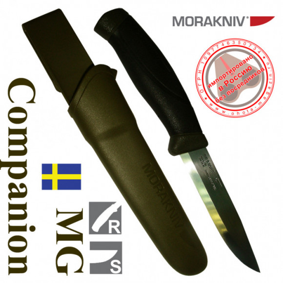 Нож MORAKNIV Companion Stainless Military Green