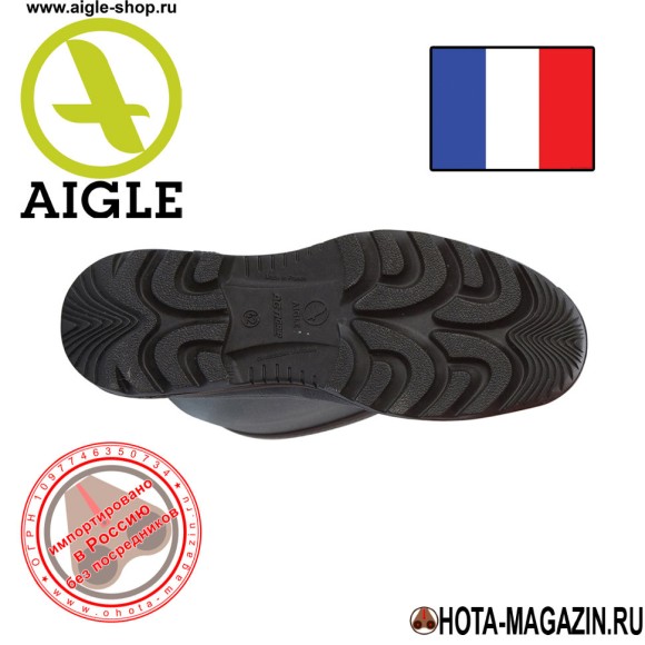 Сапоги из каучука с молнией AIGLE Parcours 2 Generation Iso Open