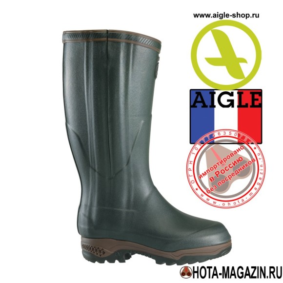Сапоги из каучука с молнией AIGLE Parcours 2 Generation Iso Open