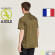 Рубашка AIGLE Worlder Short