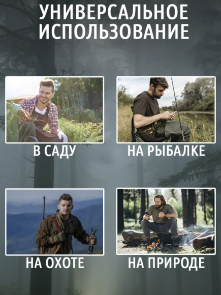 Нож универсальный на все случаи HuntLandia Universal Black Orange