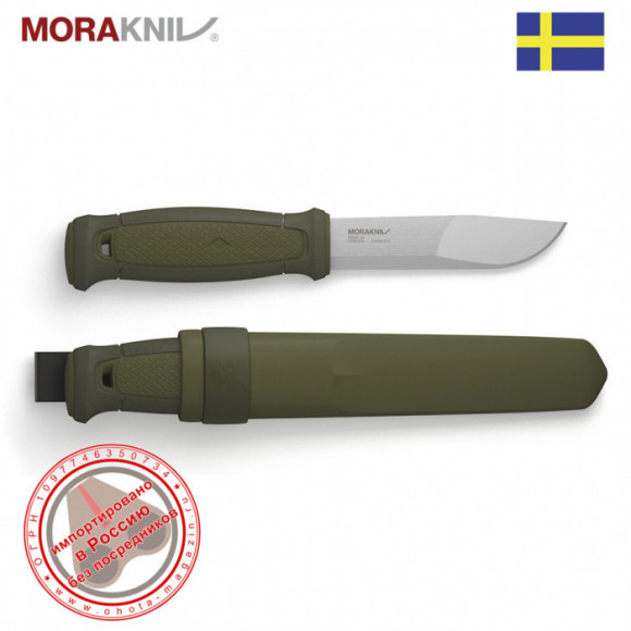 Нож Morakniv Kansbol Green