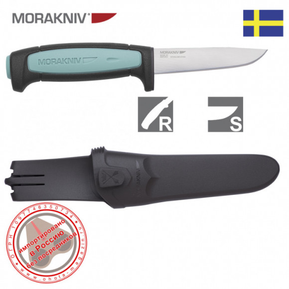 Нож Morakniv Flex