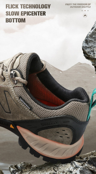 Кроссовки HUMTTO 120562A-3, Khaki