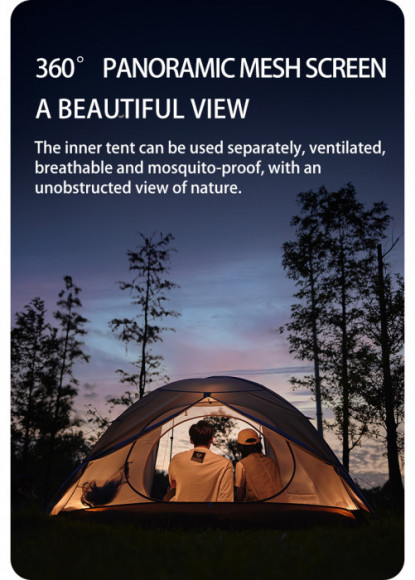 Палатка NATUREHIKE Cloud River, 2 местная, коричневая