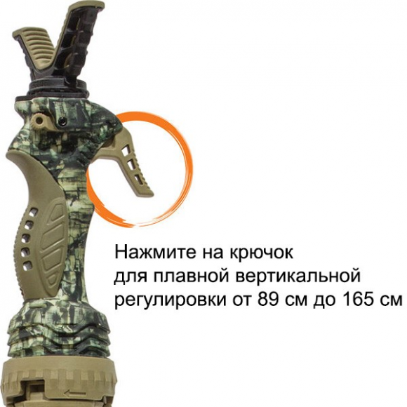 Опора для ружья Primos Trigger Stick Gen3 Tall Monopod, 65813M