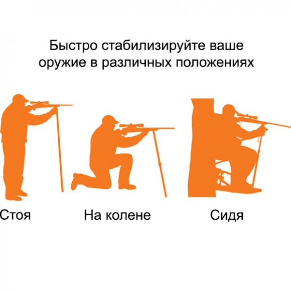 Опора для ружья Primos Trigger Stick Gen3 Tall Monopod, 65813M