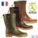 Каучуковые сапоги AIGLE Bison