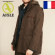 Куртка для охоты AIGLE Courtal