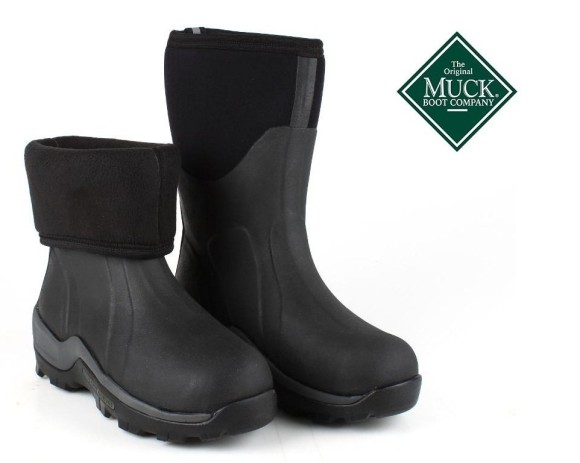 Зимние сапоги MuckBoot Arctic Sport короткие